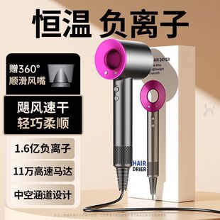 German leadless hair dryer negative ion hair care big wind does not hurt hair dryer high power hair salon dedicated