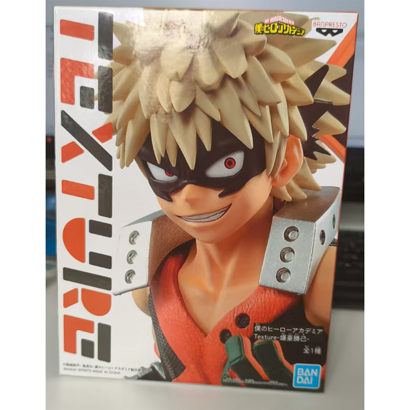 Fábrica de gafas Wandai, mi héroe Academia, olmaite Green Valley, ha estado en auge durante mucho tiempo, y ha estado en pleno apogeo