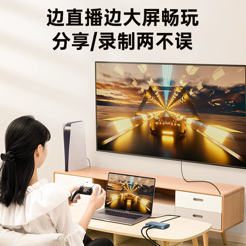 Захват видеосигнала 4K60Гц Green Energy карта HDMI камера онлайн трансляция в реальном времени для мобильной игры USB рекордер