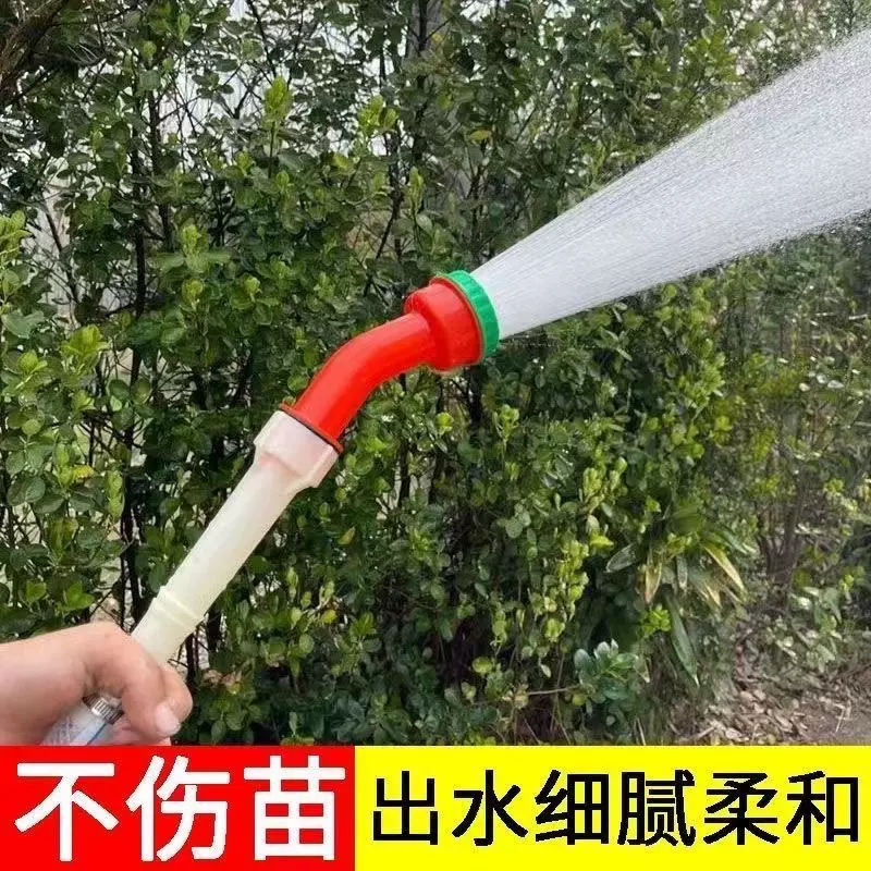 育苗喷头农用洒水浇地浇菜园林浇水浇花雾化花洒水枪通用灌溉喷枪