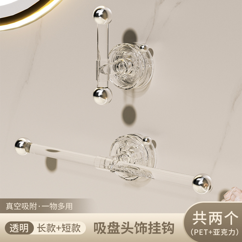 Gancho de cuerda de cabeza de ventosa Estante sin perforaciones, anillo para el cabello, banda de goma, accesorios para el cabello, gancho para colgar, lavado de cara de baño, muñequera, estante de almacenamiento
