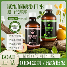 ��ƿ�b�۾Sͪ������ˮ��ǻ���¿ښ⺬��Һƽ���Ⱥȥ���������ˮ