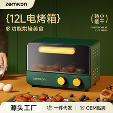 ƷZemkonһovenp12L늿