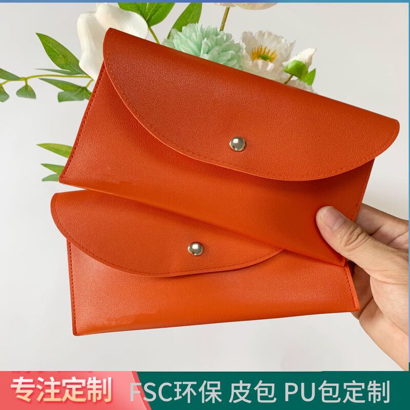 Underarm Bag, Versatile Red Design, Simple and Affordable Handbag for Women, Mobile Phone Key, Small Pu Bag, Leather Bag Underarm Bag, Versatile Red Design, Simple and Affordable Handbag for Women, Mobile Phone Key, Small Pu Bag, Leather Bag