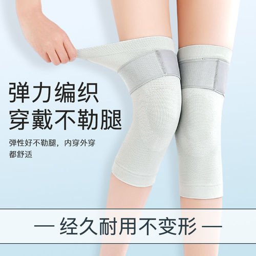 Thin strapped knee pads for women's joints, knee meniscus, air-conditioned room warmer knees, special for old cold legs, elderly men