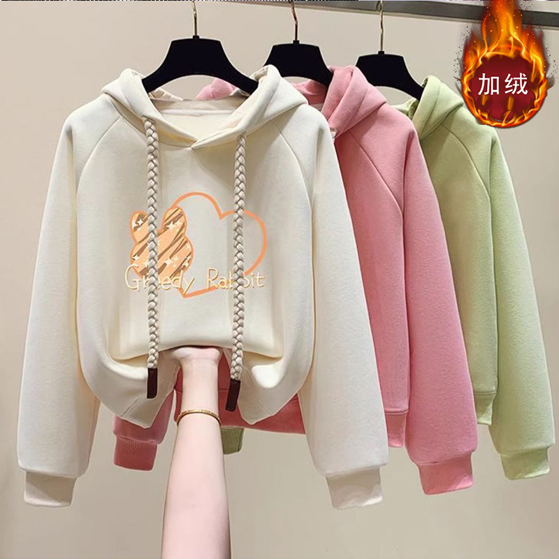 Junior high school students Korean version of the sweater 2024 new women's autumn and winter short fleece-lined thick hooded college style jacket coat Junior high school students Korean version of the sweater 2024 new women's autumn and winter short fleece-lined thick hooded college style jacket coat