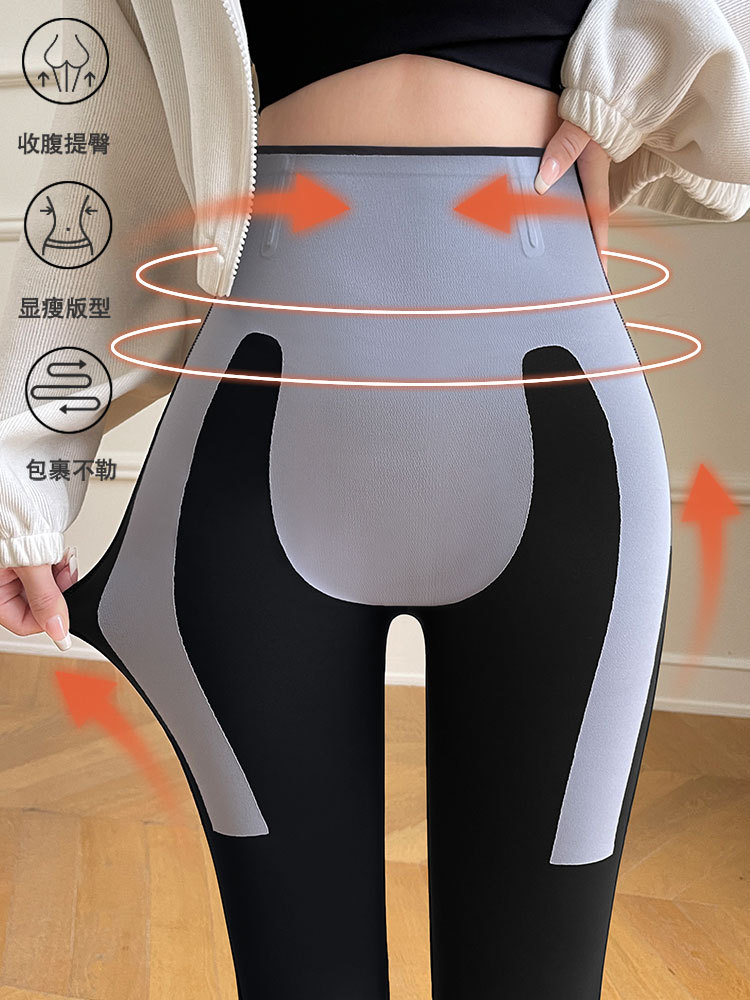 Leggings sin costuras con efecto nube para mujer, control de abdomen, realce de glúteos, cintura alta, elásticos, pantalones deportivos de yoga finos para verano.