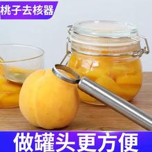 ���S�Һ������S�ҹ��^ȥ���������ք��ں�ȡ�Ĺ����S���ں˵��W�t