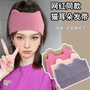 �ɐ��ﶬ؈����ᘿ��l���W�t��߅�\���^��Ů�Ըߏ���ϴĘ�l���n��
