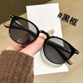 9065新款韩版时尚墨镜黑框茶色黄色男女高清太阳镜百搭潮流大框镜