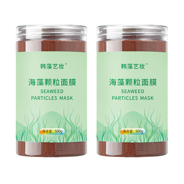Organic moisturizing face mask for pregnant