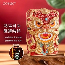 ��Ʒ���_�ؿ��יCϵ�� ú�ͷ��L���C�̄նYƷ �羳���l�F؛�ٰl