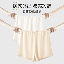 ��ȫѝŮ���߹��Ŀ��⴩����߅���ɴ�a���ѝ�ٽz�Ӽ�ѝŮʿ��ѝ