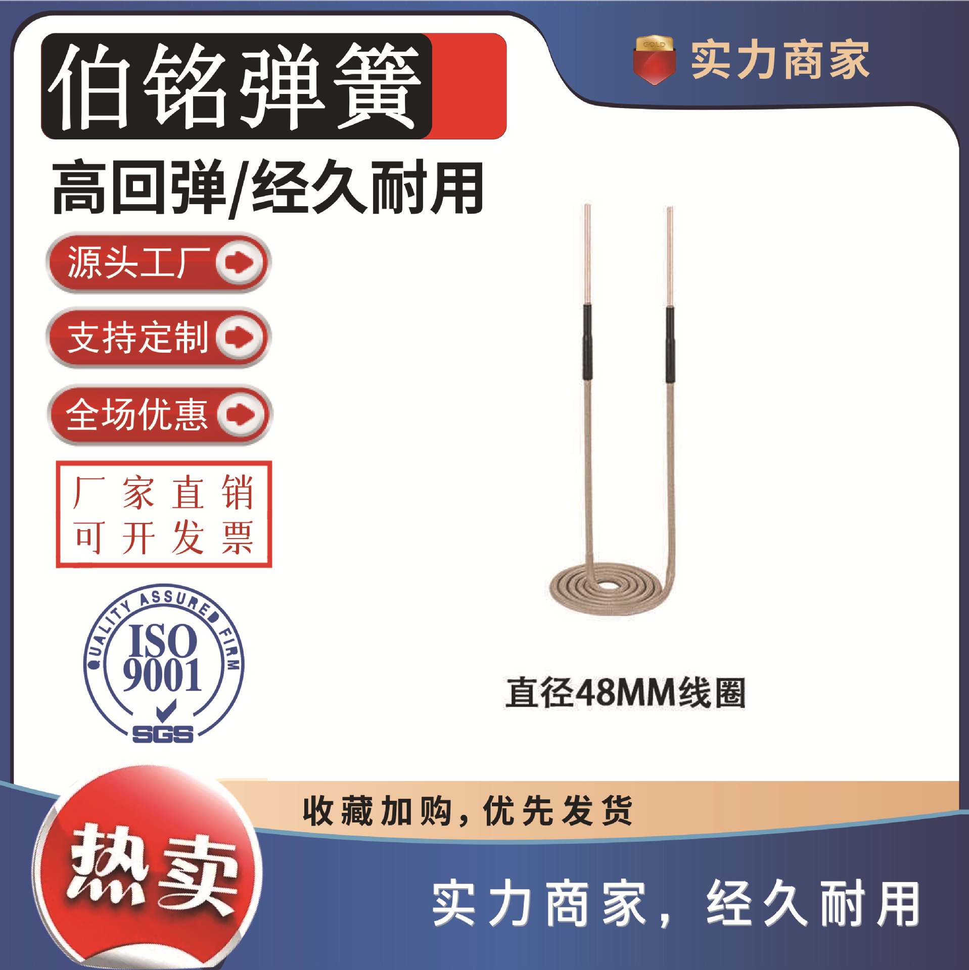 Heating Coil Handheld High Frequency Induction Heater Coil Accessories Heating Copper Wire Heating Wire Screw Accessories Multi-Gauge