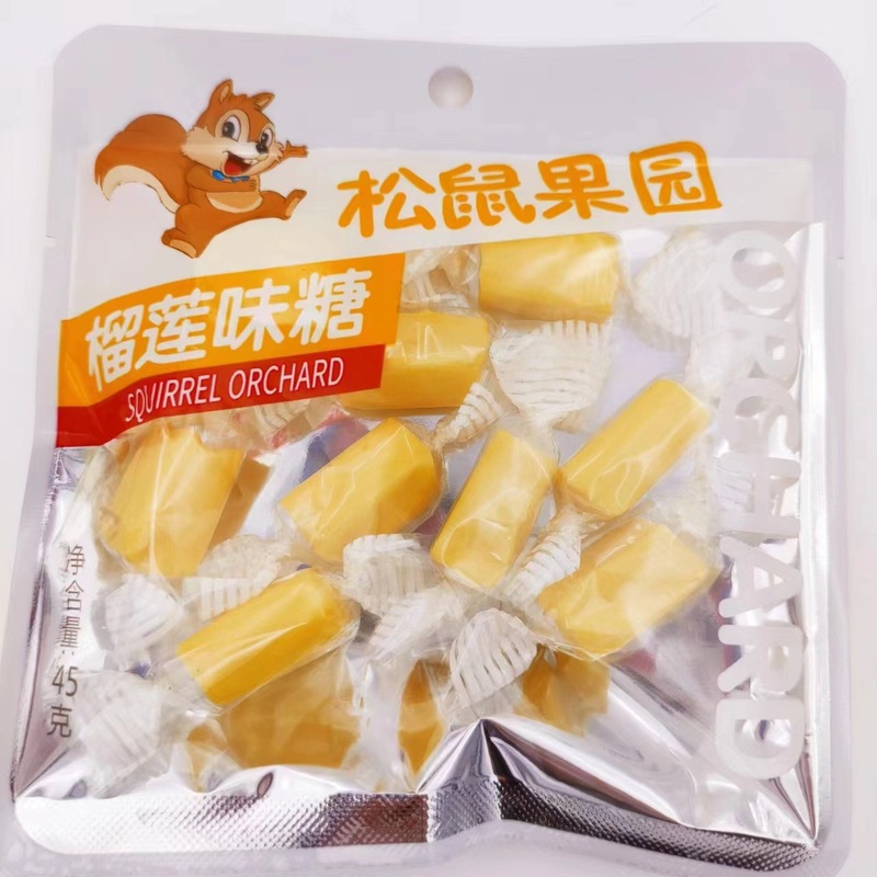 小売 2 元パッケージ砂糖漬け梅レーズン石砂糖学校ショップスーパーマーケットコンビニカジュアルスナック卸売|undefined