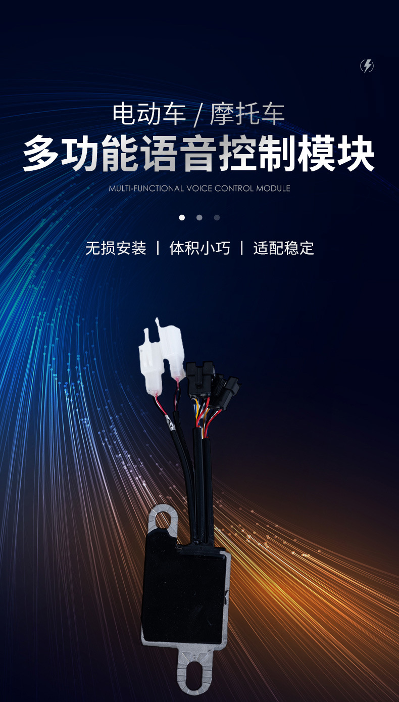 Motorcycle Bluetooth Speaker, Cross-Border Electric Vehicle Waterproof Led Light Speaker, Subwoofer, Riding Vehicle Rgb Speaker Box