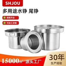 ���l���P�ˮ�Pβ�P���P���P����t��������۠t���P���͸ߜ�