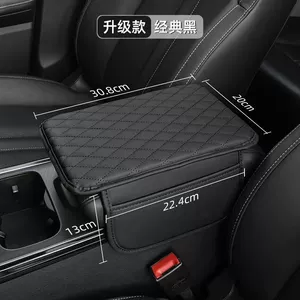 Universal car armrest box pad with storage bag, car tissue box, central elbow heightening pad, multifunctional four-in-one
