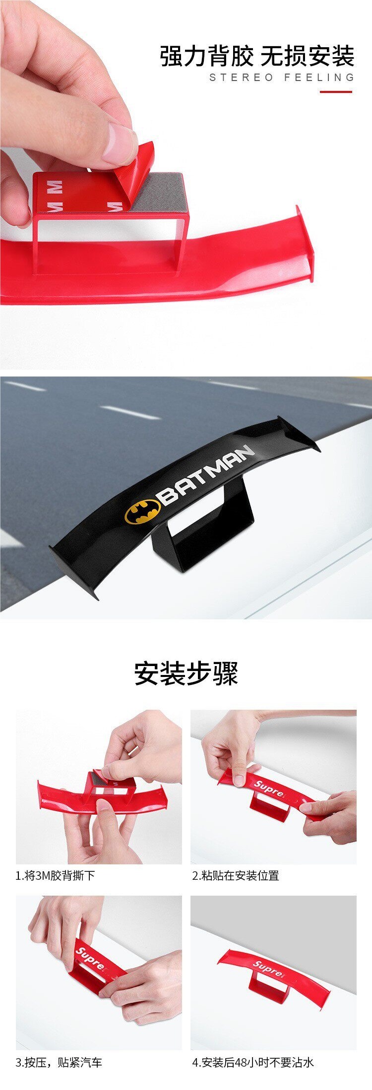 Scooter motorcycle decoration, mini rear wing ornament for vehicle, suitable for modified electric bikes and scooters, compatible with Ninebot