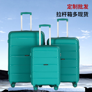 �羳�¿����e�����̄ճ����������ӶYƷ������PP���|�������U��