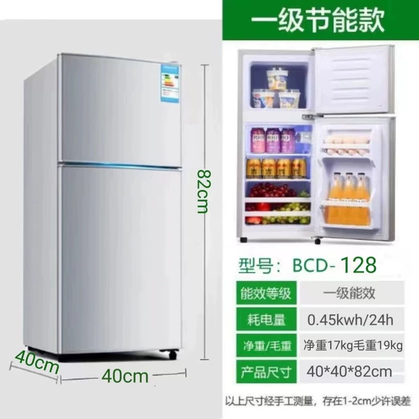 BCD-128