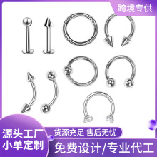 �羳�׺��Ͳ��P䓂��Դ���F���ǭh�䓊A��ƴ�h���Fü�h���Q���l