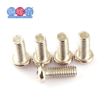 ��M3.5��4.8��̼���PM��A�^ʮ�ֱP�^ƽβ�C��С�ݽz