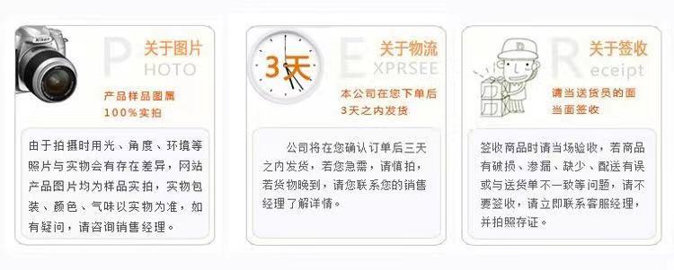 微信图片_202107081538522