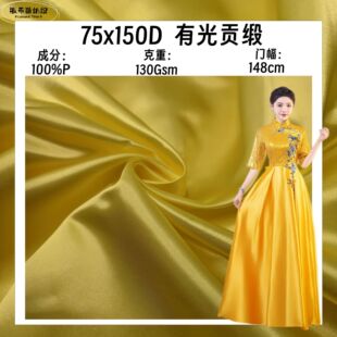 �й�ɫ���I�����Ϸ���z���Ϲ��b�h�����b���۶Y���ﲼ ؕ������