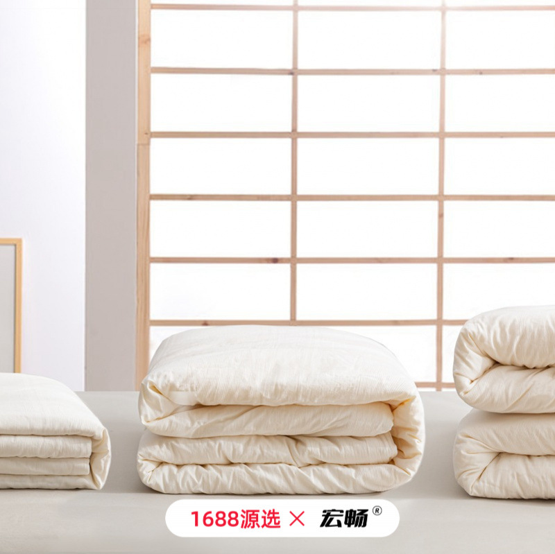 元治徳川日本式無印純綿大豆繊維布団良品布団布団芯原綿純色四季被春秋布団
