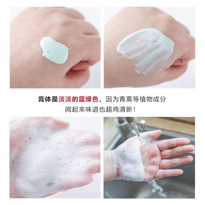 科麗尼clinitech青蒿頭皮素洗髮水128ml一支 清潔頭皮！一件代發