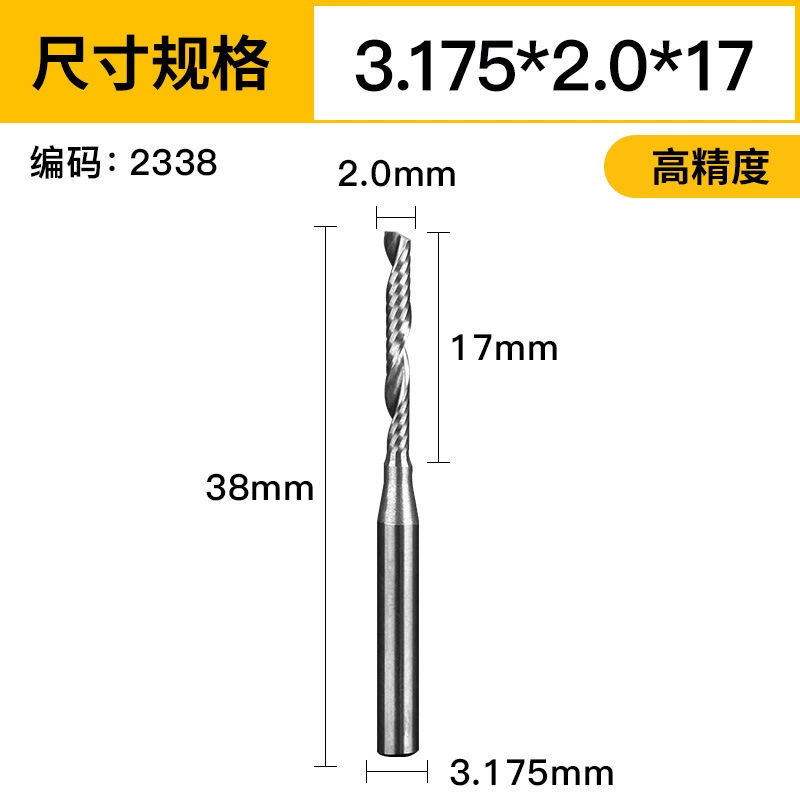 Acrylic drill PVC 3.175 мм, сталь вольфам/Tungsten steel