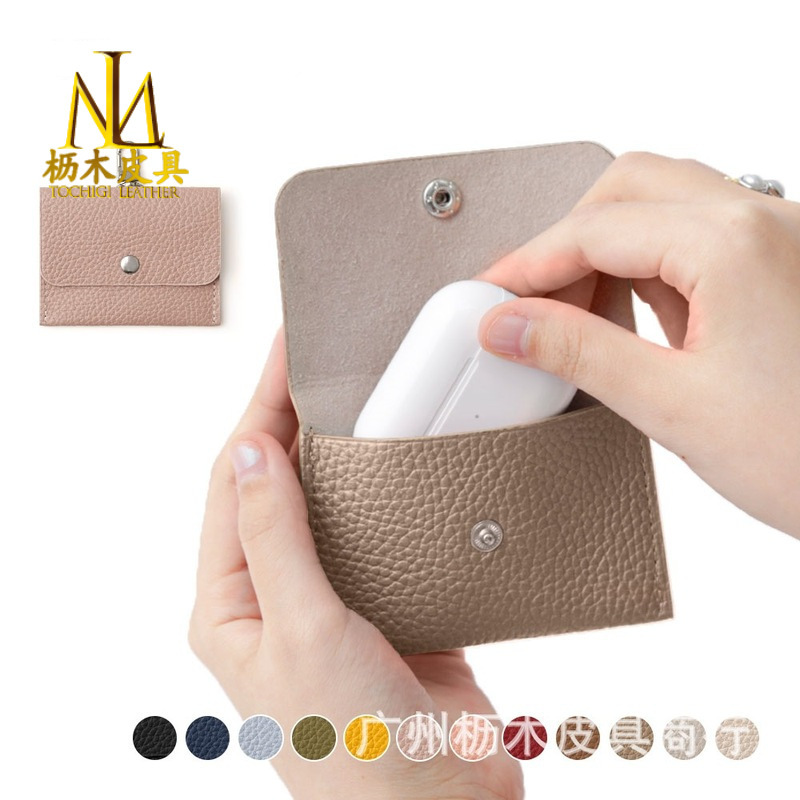 Lotte Litchi Pattern Leather Rectangular Headset Protective Case with Hook Buckle AirPods Bluetooth Headset Storage Bag for Women