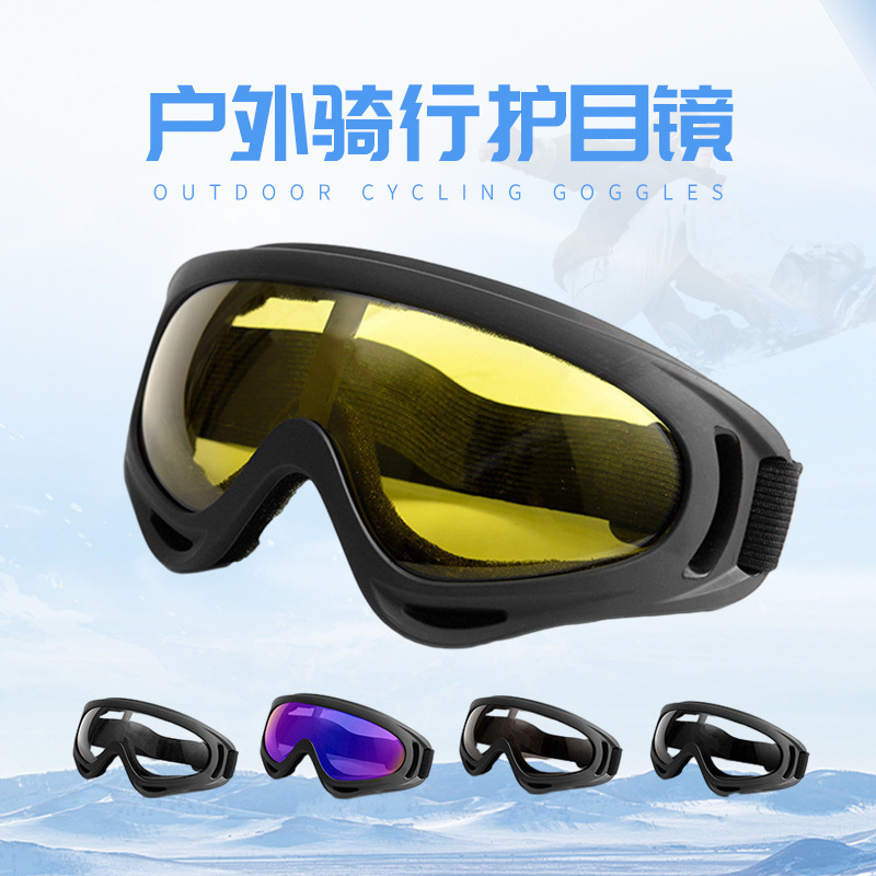 Off-Road Motorcycle Riding Goggles, Wind and Sand Protection, Outdoor Sports Windproof Glasses, Goggles, Tactical Equipment Off-Road Motorcycle Riding Goggles, Wind and Sand Protection, Outdoor Sports Windproof Glasses, Goggles, Tactical Equipment