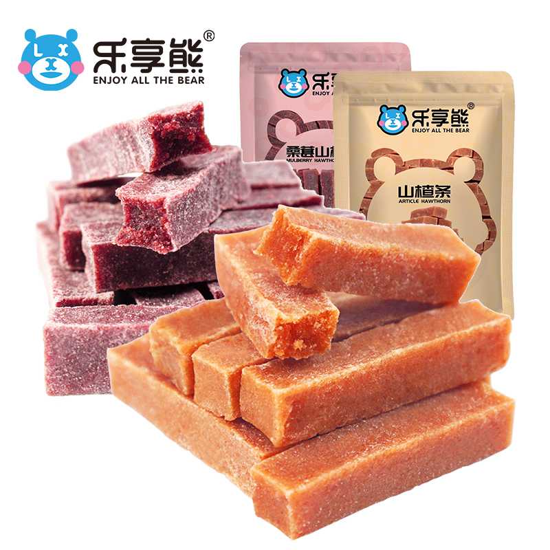 山楂条500g*2袋山东特产蜜饯山楂干片糕纯宝宝零食新鲜天然