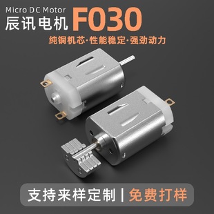 ����F030ƫ��݆΢��ֱ��늙C�����R�_����x��ͯ��߿���늄әC
