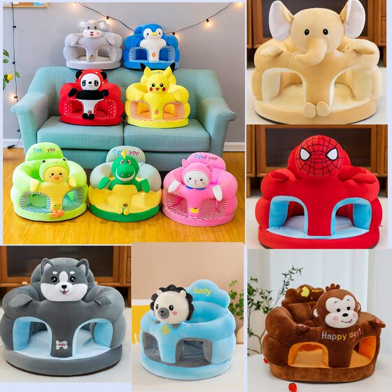 Baby Sofa Anti-fall Seat 4 to 12 Months Baby Training Sitting Seat Thickened Cushion Baby Small Sofa