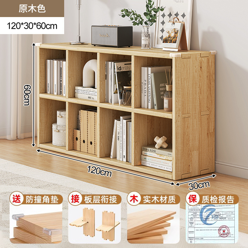 Estante de cabecera de viento de crema de madera maciza, armario de almacenamiento de celosía de piso a techo, cama de dormitorio, estante de gabinete bajo contra la pared