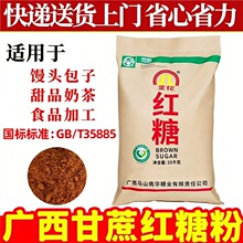 ����35885�t�ǏV�������t�Ǵ��b����ʳ�üt���z�^�̲���Ƿ�25kg