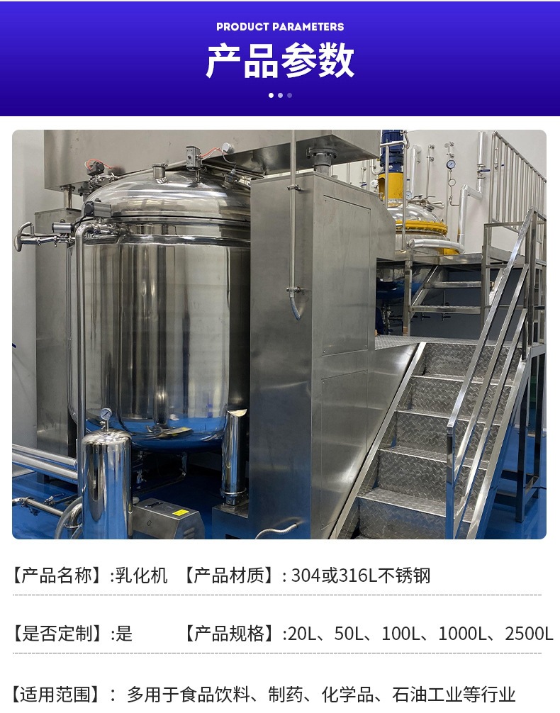 微信图片_20250903114658_71_97