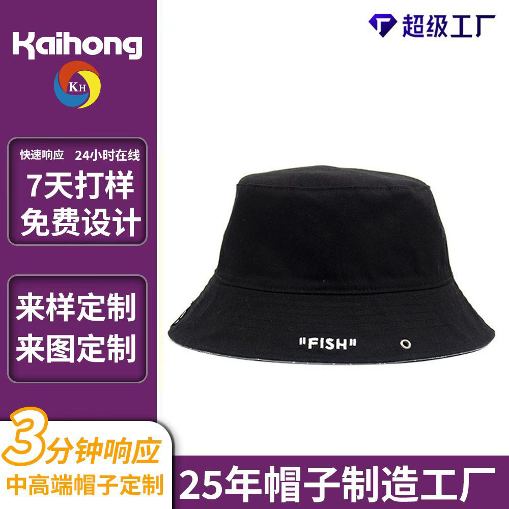 Sombrero de pescador con protección solar para hombre, marca de moda, color liso, estilo informal, moda japonesa, sombrero de cubo para mujer, para viajes y actividades al aire libre, parasol, hecho a medida. image 3