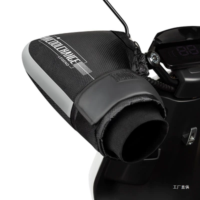 Thickened for Warmth, Windproof, Waterproof, Motorcycle Handle Cover