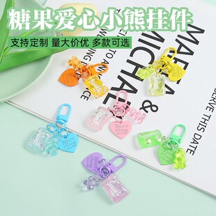 ��ɫ͸��С���ǹ�������耳׿�С��� �֙C朰���diy����Ʒ���