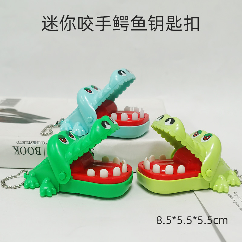 Hand-biting crocodile mini hand-biting crocodile with keychain small gift hand-biting small crocodile toy whole crocodile
