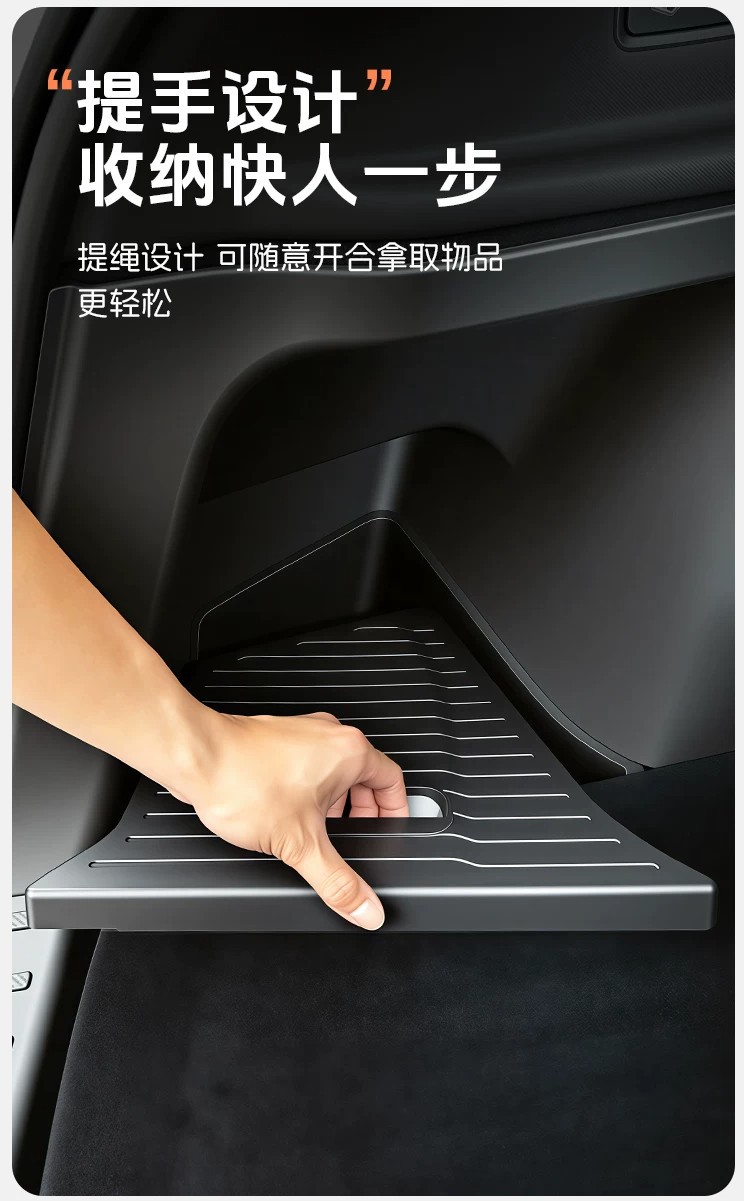 Suitable for Tesla's New Model 3/Y/Yl Trunk Storage Box, Full-Cover Door Storage Box on Both Sides