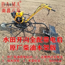 ֱ��ˮ����C�ڜ��_�ϙCС��΢���C����ƽ����ˮ�_�ϸ����f