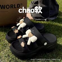 DIY�W�t���Ů�⴩2025���¿�ļ��r�аٴ����ɳ��һ����Ь