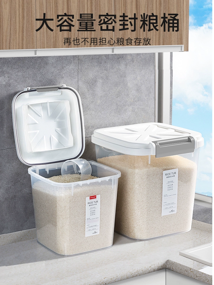 Ведро для риса, бытовой герметичный ящик для хранения риса, защищенный от насекомых и влаги, резервуар для риса, резервуар для хранения муки, 20 ящиков для хранения риса