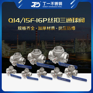 304���P���ͨ���y���_�P�z��L/T��һ�M�����Ƚz���y�y�T6/4��1��