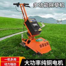 늄ӳ��ݙC�z�ݙC������@С�͸�ݙC����ʽ���������_�Ķ๦��